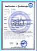 Chiny Sino Inflatables Co., Ltd. (Guangzhou) Certyfikaty